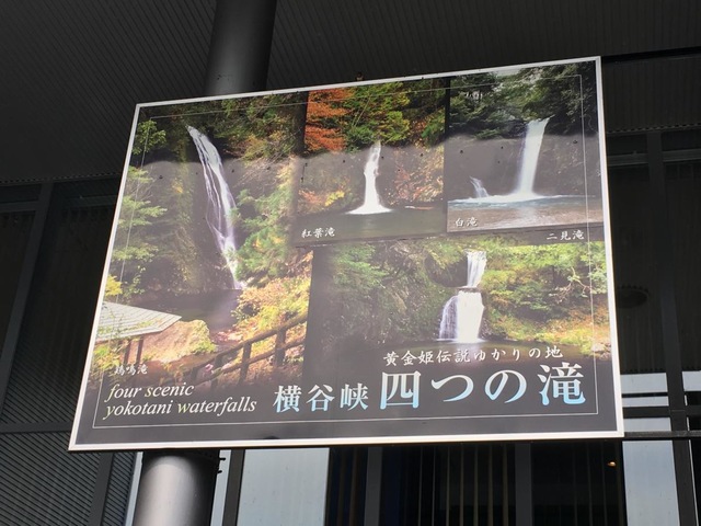 施設写真41