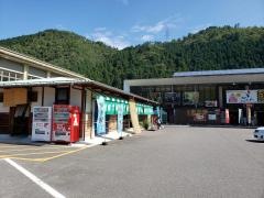 道の駅　飛騨金山ぬく森の里温泉