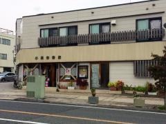小長谷書店