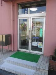 いちい信用金庫大和支店