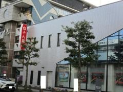 十六銀行豊田支店