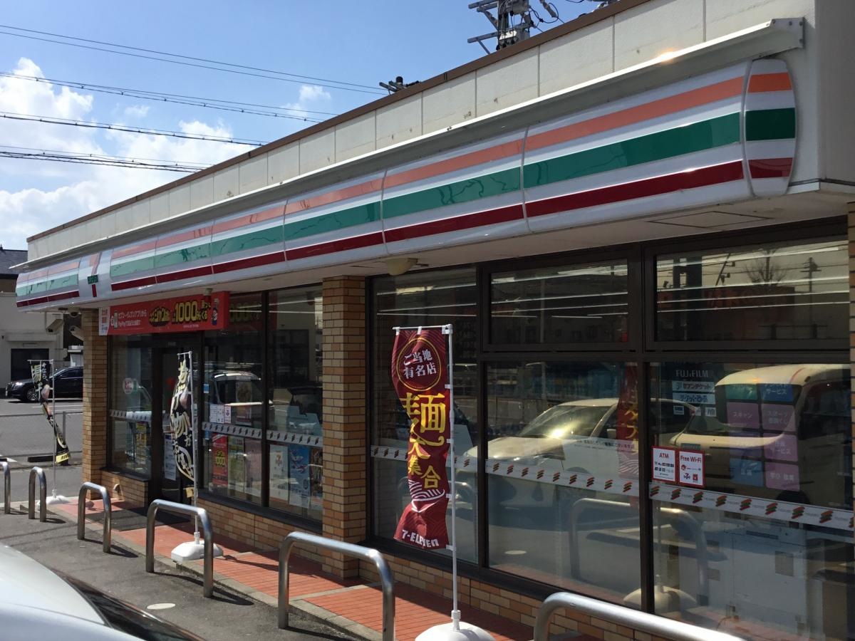 フロント