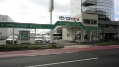 トヨタレンタリース名古屋呼続店
