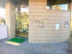 枚方市立津田図書館