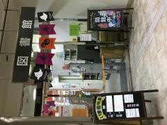 枚方市立津田図書館