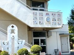 三箇小学校