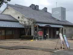 伊藤清永美術館