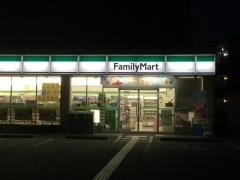 ファミリーマート　奈良二条大路店