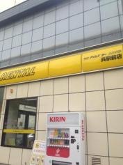 タイムズカーレンタル呉駅前店