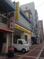 タイムズカーレンタル呉駅前店