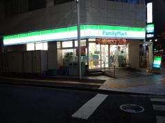 ファミリーマート　袋町店