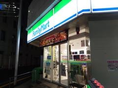 ファミリーマート　袋町店