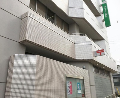 バンクマップ 丸亀郵便局 丸亀市