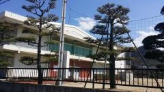 松山小学校