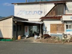 ゴルフランド大洲