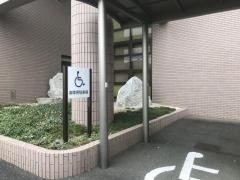 筑前町役場