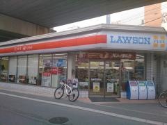 ローソン　平尾一丁目店