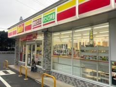 デイリーヤマザキ　佐世保棚方店