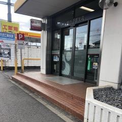 大分銀行下郡支店
