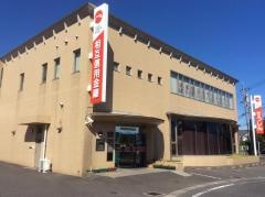 鹿児島相互信用金庫鹿屋支店