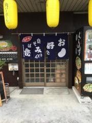 くらげ