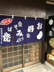 くらげ