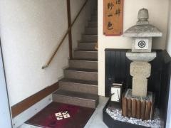 酒肆野一色