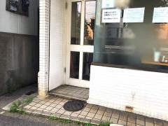 キッチンＴＡＩＹＯ