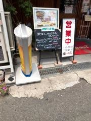カーネリアン