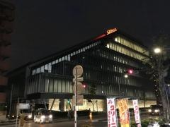 スタンレー電気株式会社