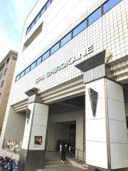 スパ白金・ゴルフクリニック