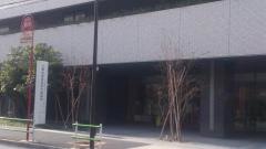 財団法人心臓血管研究所　付属病院