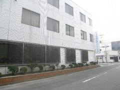 石本胃腸肛門クリニック