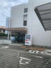 石本胃腸肛門クリニック