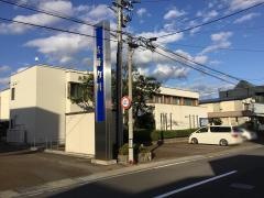 佐藤内科医院