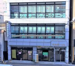 シオタニレディースクリニック