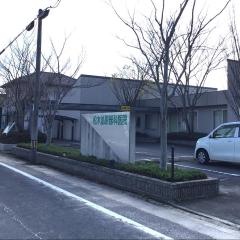 松木泌尿器科医院