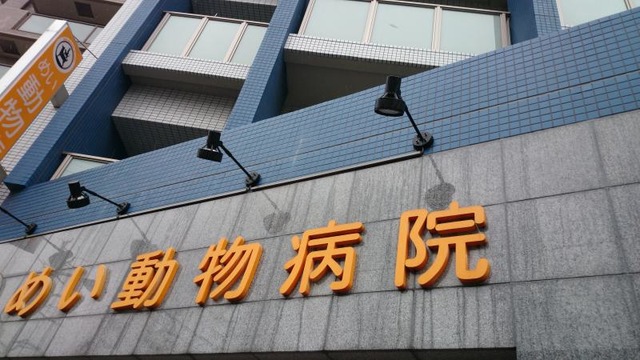 施設写真13