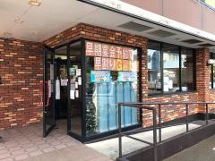安楽亭　川崎初山店