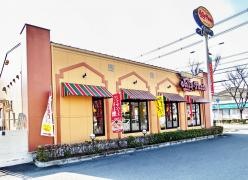 ジョリーパスタ　松原店
