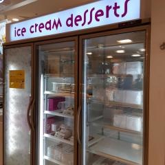 サーティワンアイスクリーム　チトセピア店