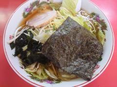 サンチン小滝橋店