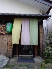 旬菜料理ＷＡ