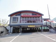 炭火焼肉モランボン