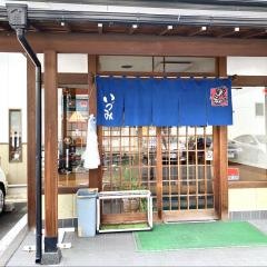 いずみ野並店