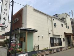 泰庵手打ちそば