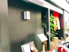 柳家そば店