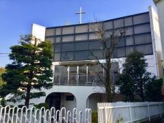 石神井福音教会