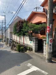 浅井治療所