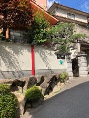 浅井治療所